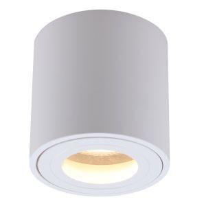IP44 waterdichte opbouwspot Alion, wit, rond