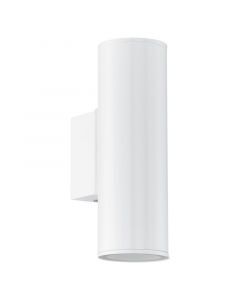 Witte moderne buitenlamp metaal, Marlies, IP44