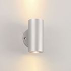 Buitenlamp up down Salar, 12V