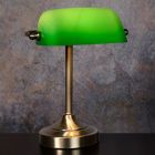 Groene notarislamp klassiek, Banker, met schakelaar