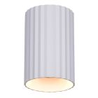 Witte up down wandlamp modern, Ulbe