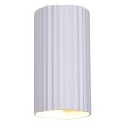Witte up down wandlamp modern, Sieb