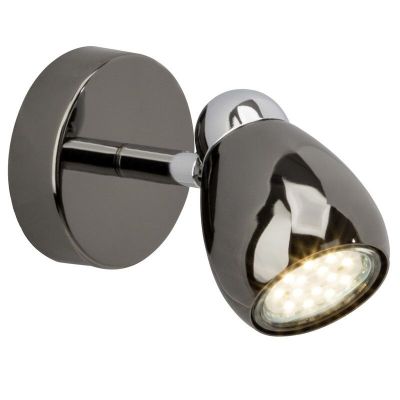 Metalen wandlamp zwart, Khadra