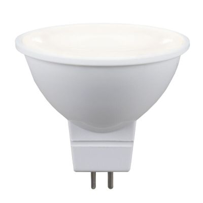 Ilias GU5.3 LED lamp, 4000k, 6,1W