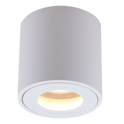 IP44 waterdichte opbouwspot Alion, wit, rond