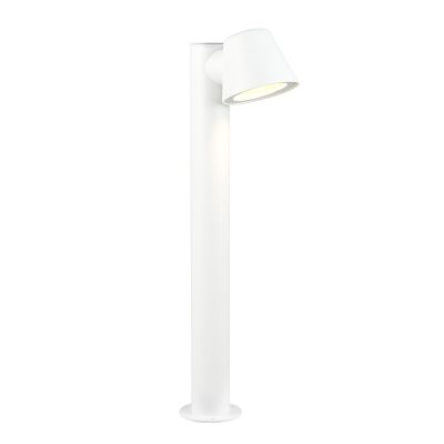 Witte buitenlamp modern, Noufissa, IP44
