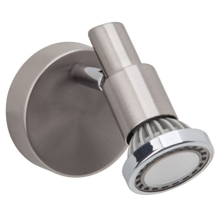 Metalen wandlamp chroom, Robel