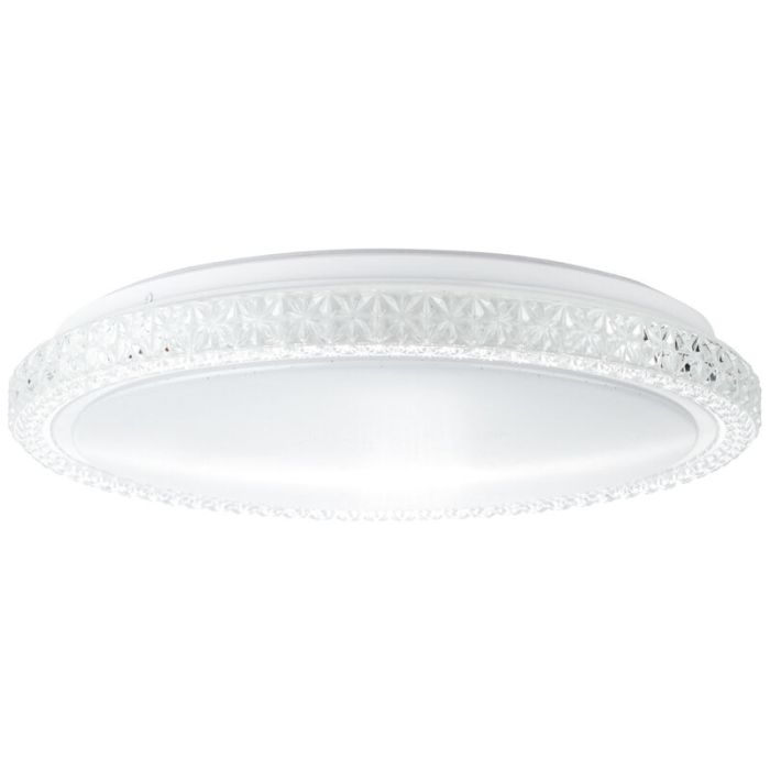 Design plafonniere Baki, Kunststof, 24W warm wit LED